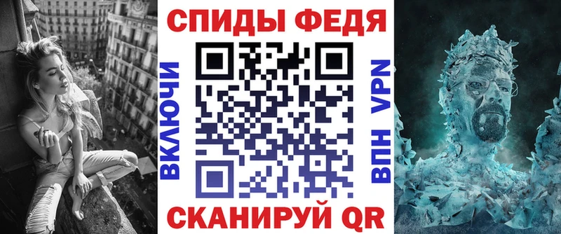 АМФЕТАМИН VHQ  OMG ссылка  Северодвинск 