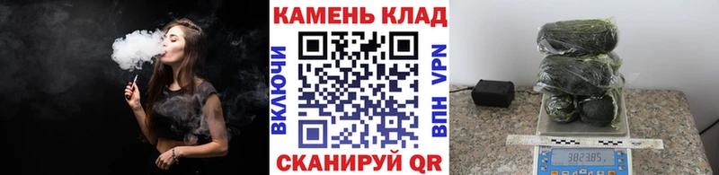 наркота Северодвинск ГАШИШ Cannabis