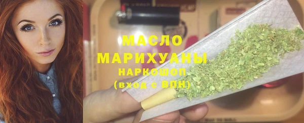 бошки Семилуки