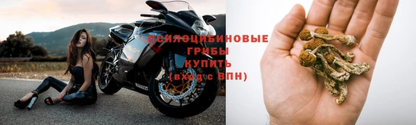 mdma Волосово