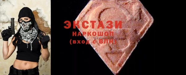 прущий лед Володарск
