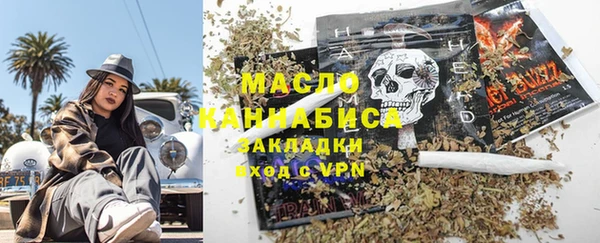 прущий лед Володарск