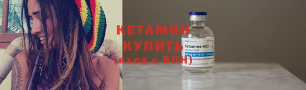 каннабис Семёнов