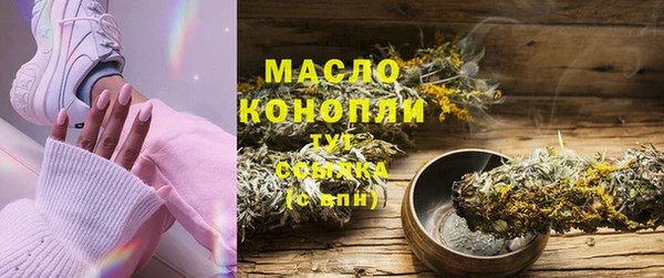 mdma Волосово
