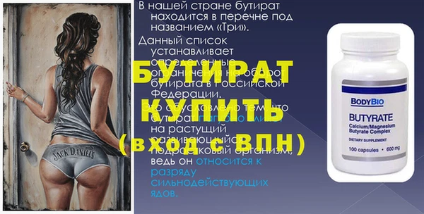 mdma Волосово