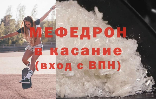 ешки Вяземский
