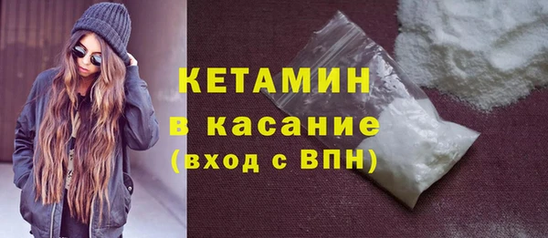 mdma Волосово