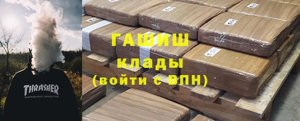 mdma Волосово