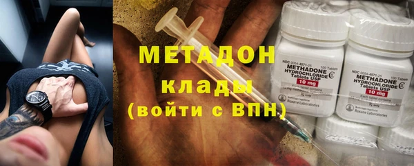 прущий лед Володарск